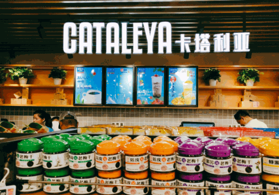 卡塔利亚进口零食